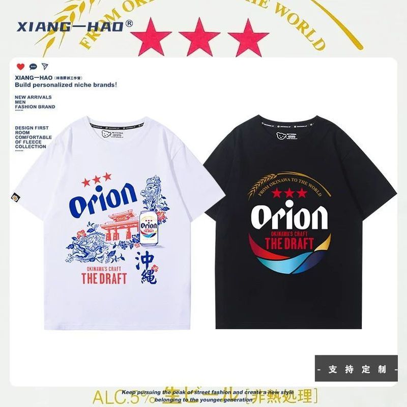Orion Orion Orion เสื้อยืดแขนสั้นผู้ชายผู้หญิงOkinawaเบียร์หลวมผ้าฝ้ายแท้ชุดฤดูร้อนสนุกครึ่งแขนสไตล์