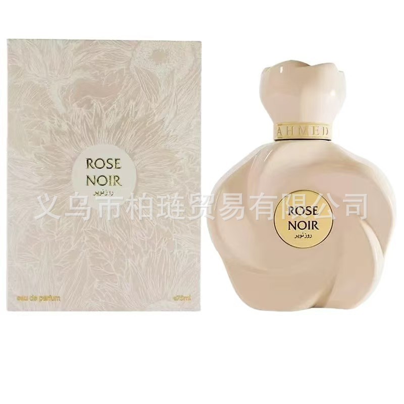 Ahmed AI Maghribi Rose Noir Sicily Arabia Dubai Perfume