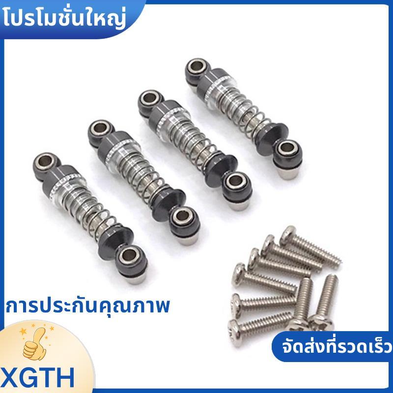 Damper โลหะ 4 ชิ้นสําหรับ  284131 K969 K979 K989 K999 P929 P939 1/28 RC รถอะไหล่อัพเกรด xgaminfhciif