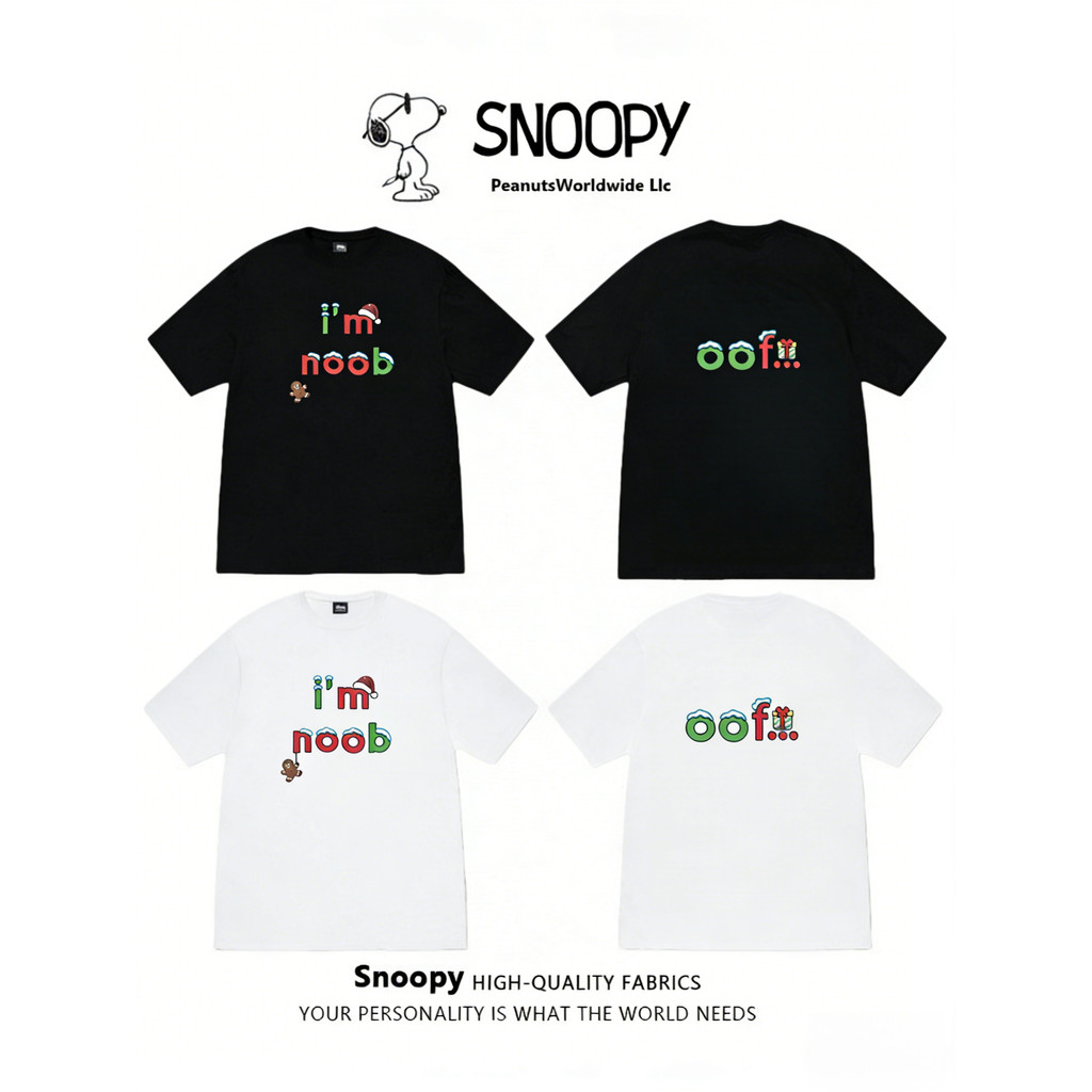เสื้อยืด Im Noob คอลเลคชั่นคริสต์มาส 2026 สไตล์ใหม่ เสื้อผ้าลายไข่มุกสุดฮา