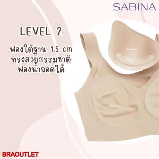 SABINA เสื้อชั้นใน สวม + ไร้ตะเข็บ (soft collection) สวม SBXK108