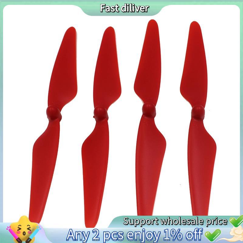 4 ชิ้นสําหรับ H501S X4 RC ใบพัดใบพัด 2CW/2CCW