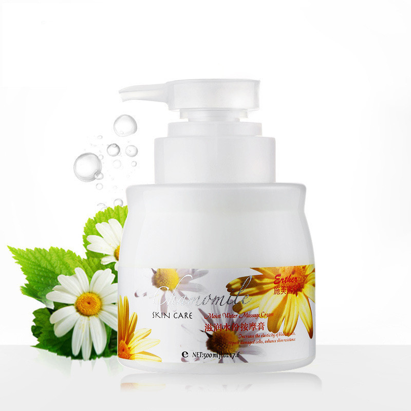 Spot Goods*Shimeijiali Chamomile Massage Cream Hydrating Moisturizing Beauty Salon Facial Massage Cr