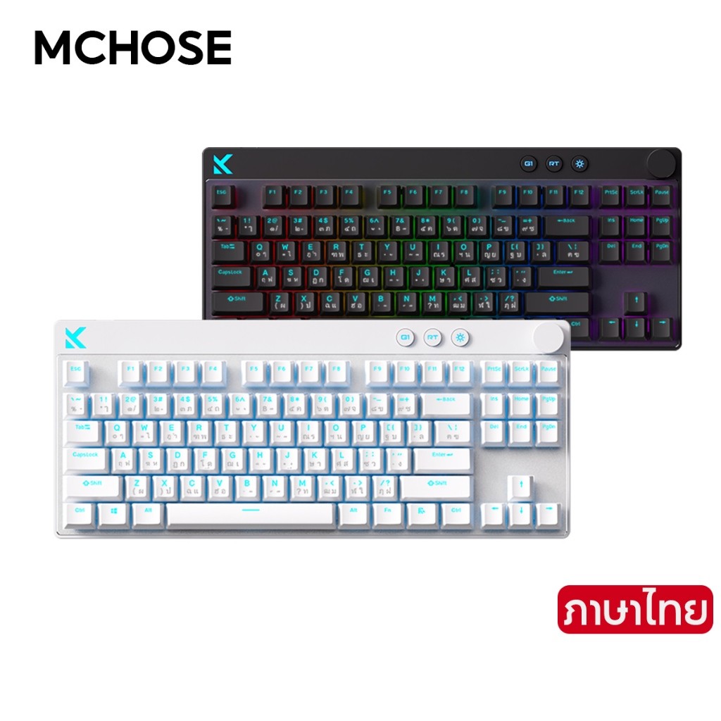 Mchose Mix87 สวิตช์แม่เหล็ก 8K 8000Hz ปุ่มมัลติฟังก์ชั่นที่กําหนดเองแบบมีสาย Advanced Edition HE คีย