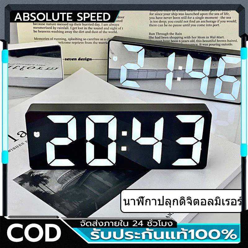 นาฬิกาตั้งโต๊ะ LED มินิมอล สไตล์เกาหลี สามารถแสดงวันที่และอุณหภูมิได้ สามารถใช้กับปลั๊ก USB และใส่แบตเตอรี่ได้