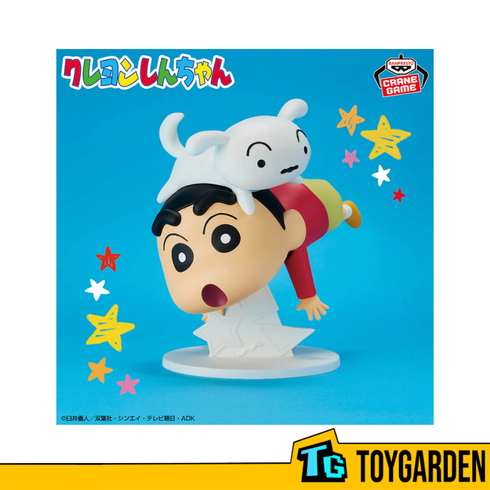 Banpresto Crayon ShinChan Big Figure Oh!