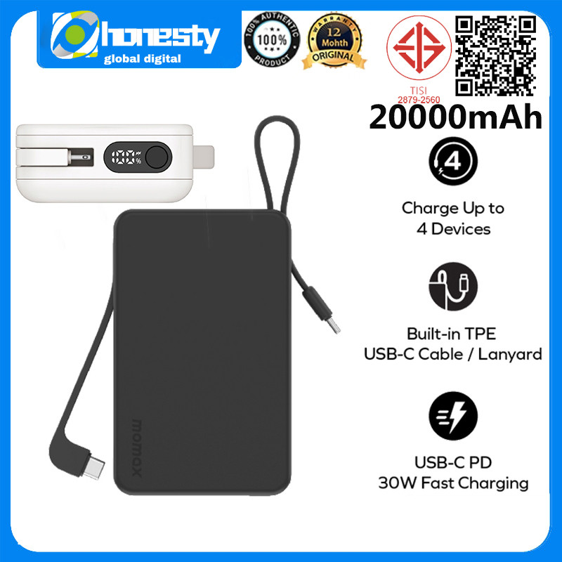 Momax 20000mAh PD30W Power Bank 1-Power Vital+ Powerbank ในตัว 2 สาย USB-C