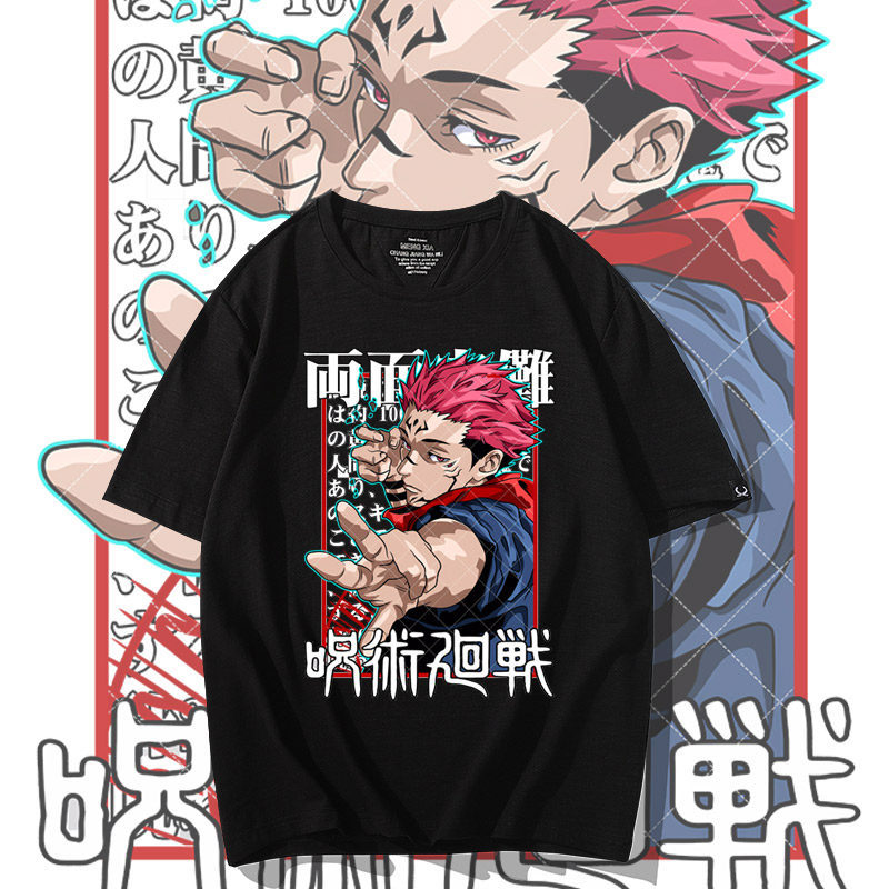 เสื้อยืดลายตัวละครจากอนิเมะเรื่อง Ryomen Sukuna Jujutsu Kaisen ทำจากผ้าฝ้าย 100% สำหรับใส่ได้ทั้งชายและหญิง พร้อมส่ง ราคา ถูกที่สุด ดีลบีเคเค รูปภาพหลัก