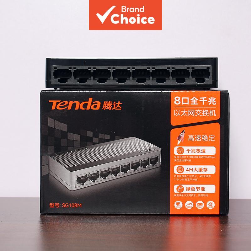 สวิตช์ตั้งโต๊ะ Tenda SG108M พอร์ต 8 ช่อง Gigabit สําหรับ SOHO