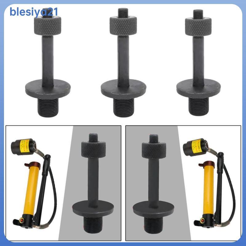 [blesiya21] บล็อกวาดไฮดรอลิก Knockout Punches Pull Rod,Knockout Draw Stud สําหรับสิ่งที่แนบมากับก๊อก