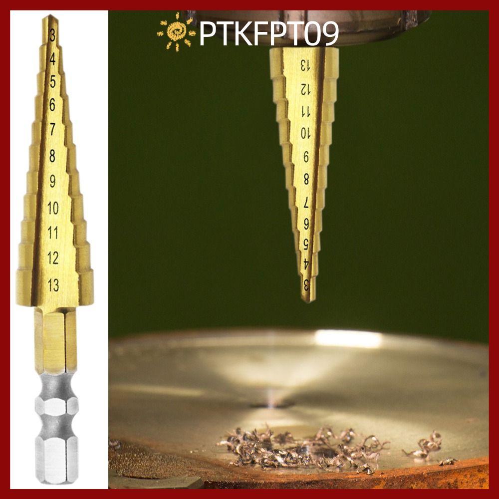 PTKFPT09 Twists Bit ทนทานความเร็วสูงเหล็กหกเหลี่ยม Shank Gold Pagoda เจาะ
