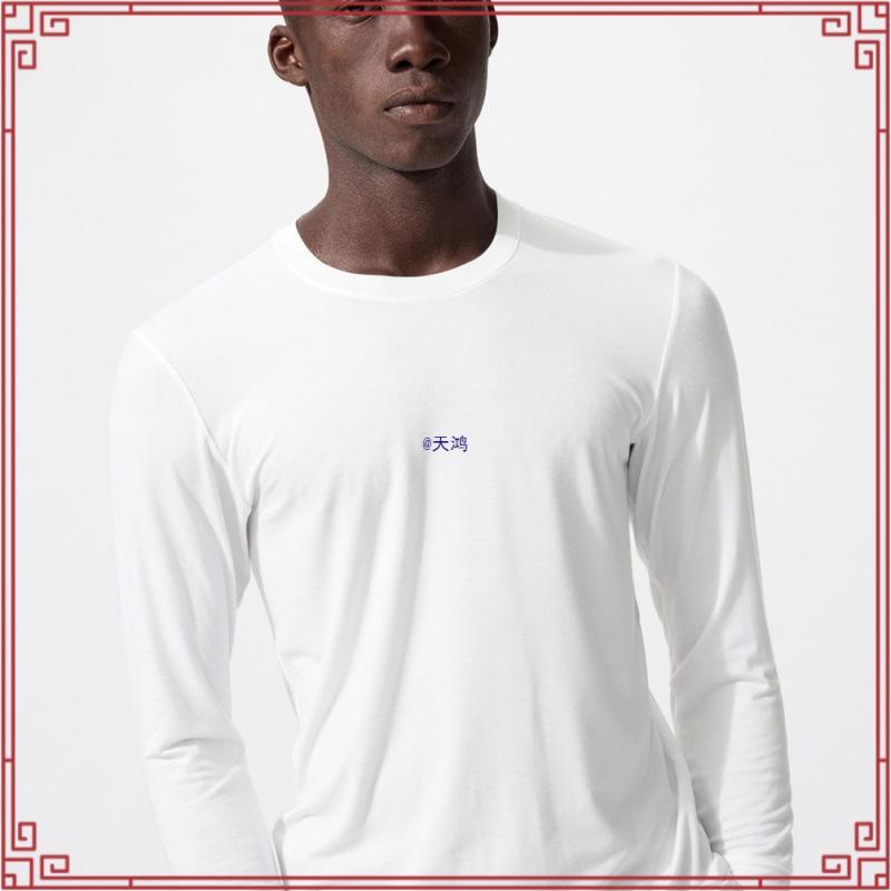 เสื้อกันความร้อนผู้ชาย Uniqlo HEATTECH ของแท้