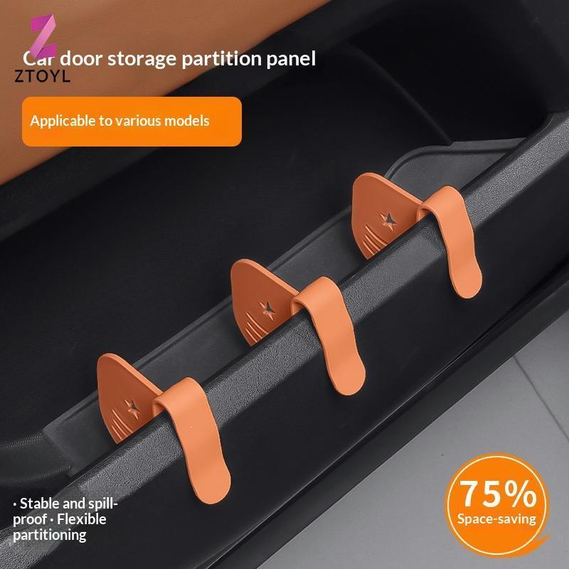 Null 1/2 ชิ้น Universal รถด้านข้างประตู Partition รถประตู Groove Partition แผงรถ Organizer การจัดการอะไหล่รถยนต์ null
