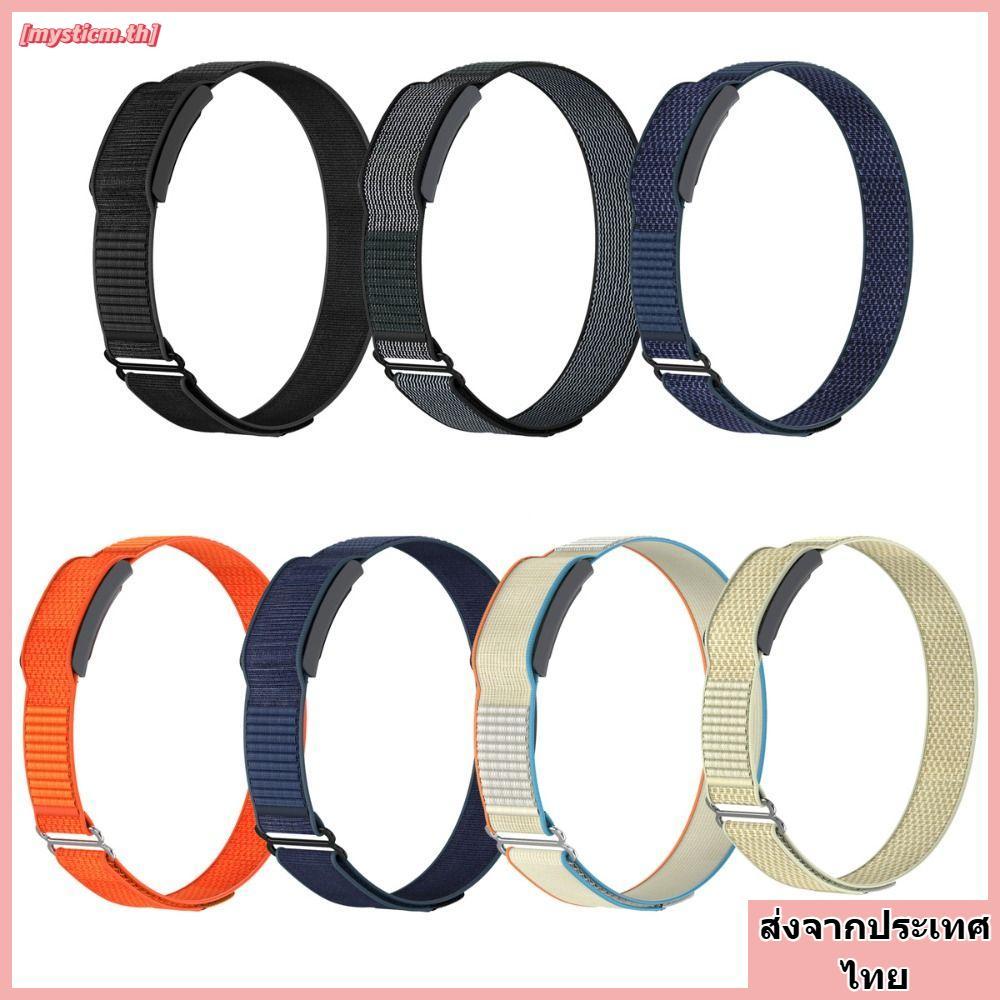จัดส่งจากประเทศไทยMYSTICM Fitness Tracker Strap, 22mm Nylon Sport Band, Loop Design Breathable Adjus