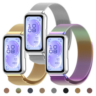 Milanese Loop สายโลหะสําหรับ Huawei Band 11/ 11 Pro แม่เหล็ก…