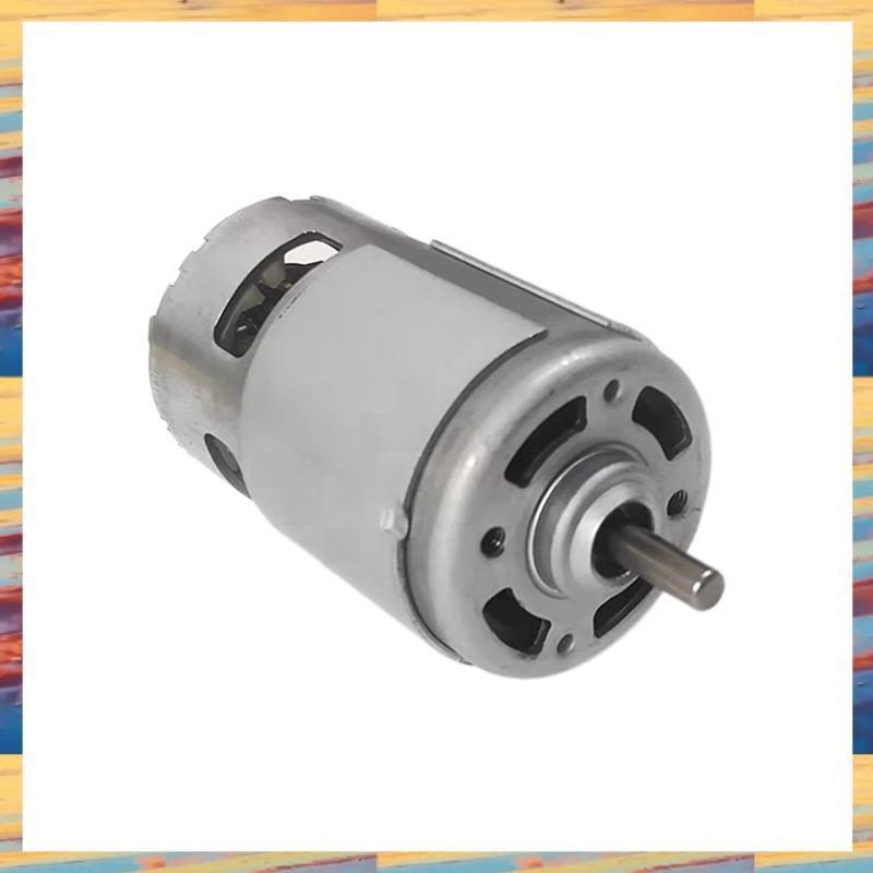 [LMQN] Motorboat Reverse Gear Motor สําหรับ Jetski