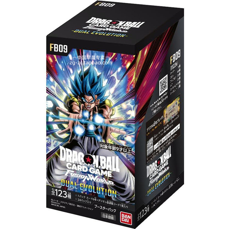 Qun DRAGON BALL TCG เวอร์ชั่นญี่ปุ่น DRAGON BALL Refill Pack FB09 No. การ์ด DUAL EVOLUTION 9 ใบ