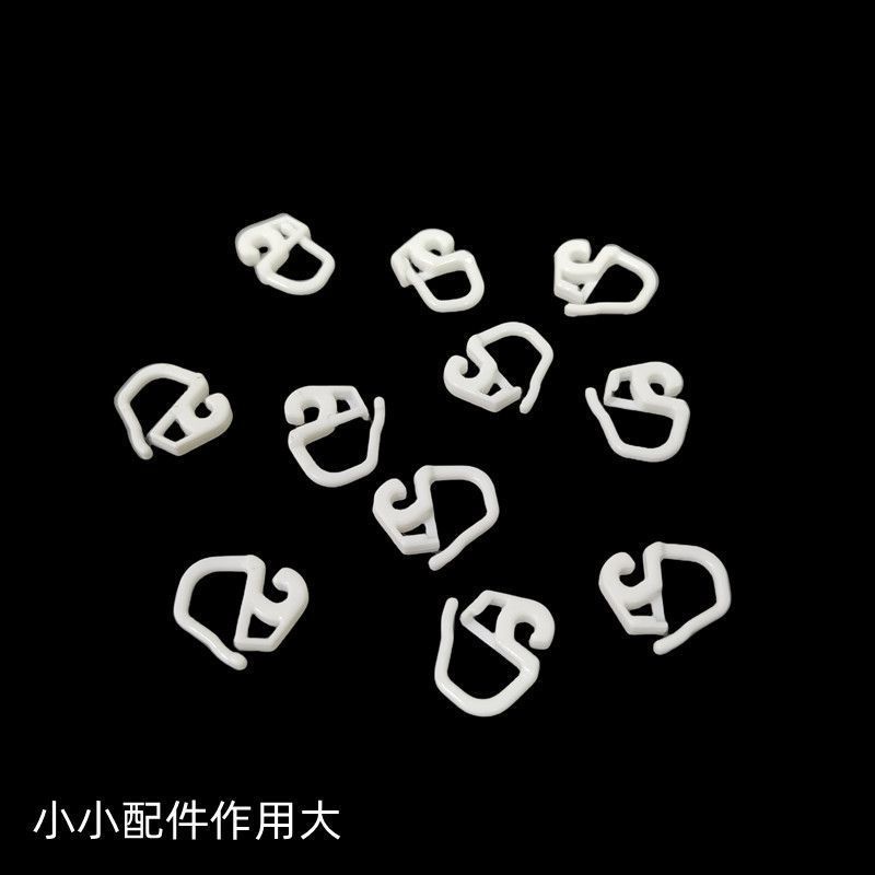 Curtain and Bed Curtain Small Hanging Rings, Mini Hanging Rings, Buckle Rings, Car Curtain Snap Hook