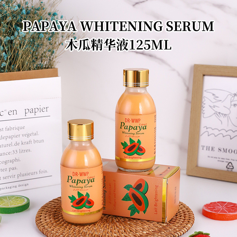 WWP Papaya Essence Facial Essence Gentle Moisturizing Lotion การค้าต่างประเทศผลิตภัณฑ์ดูแลผิวโลชั่น 