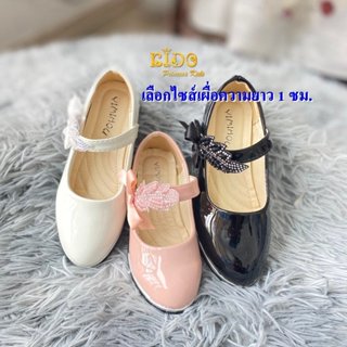 TSรองเท้าเด็กต้องเผื่อ1เซนจากเท้าน้อง(หน้าร้านอยู่รัชดา ลองไ…