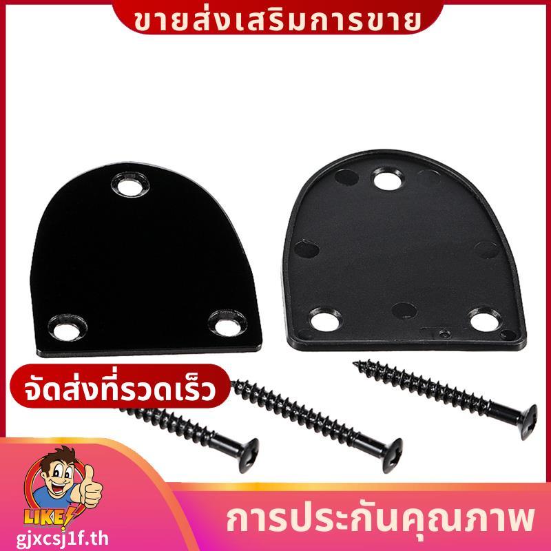 แผ่นคอกีตาร์ 3 หลุมพร้อมปะเก็นติดตั้งและสกรูสําหรับชิ้นส่วนทดแทนกีตาร์ไฟฟ้าgjxcsj1fth