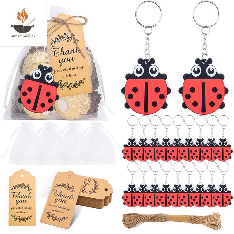 THSUN 20 ชุด Ladybug Party Favors รวม 20 พวงกุญแจ,20 ขอบคุณแท็กและ 20 Goodie กระเป๋าสําหรับ Ladybug 