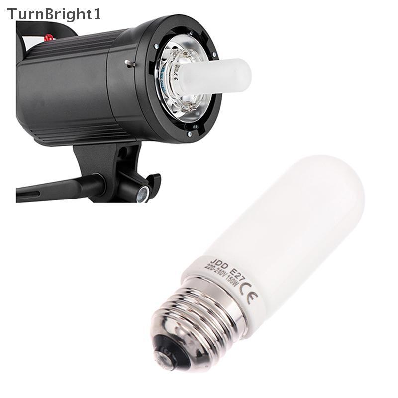 [TurnBright] 150W 250W E27 การสร้างแบบจําลองโคมไฟหลอดไฟสําหรับสตูดิโอแฟลช DE300 DE400 SK300 SK400 QS