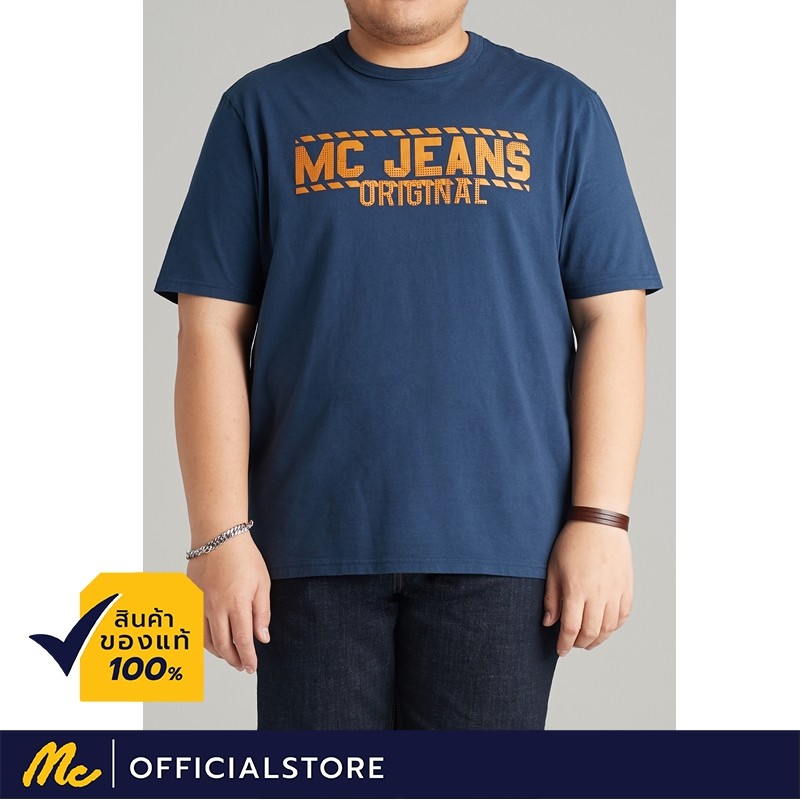 Mc JEANShot Mc Jeans เสื้อยืดผู้ชาย แขนสั้น Mc Plus สีกรมท่า MTTZ291