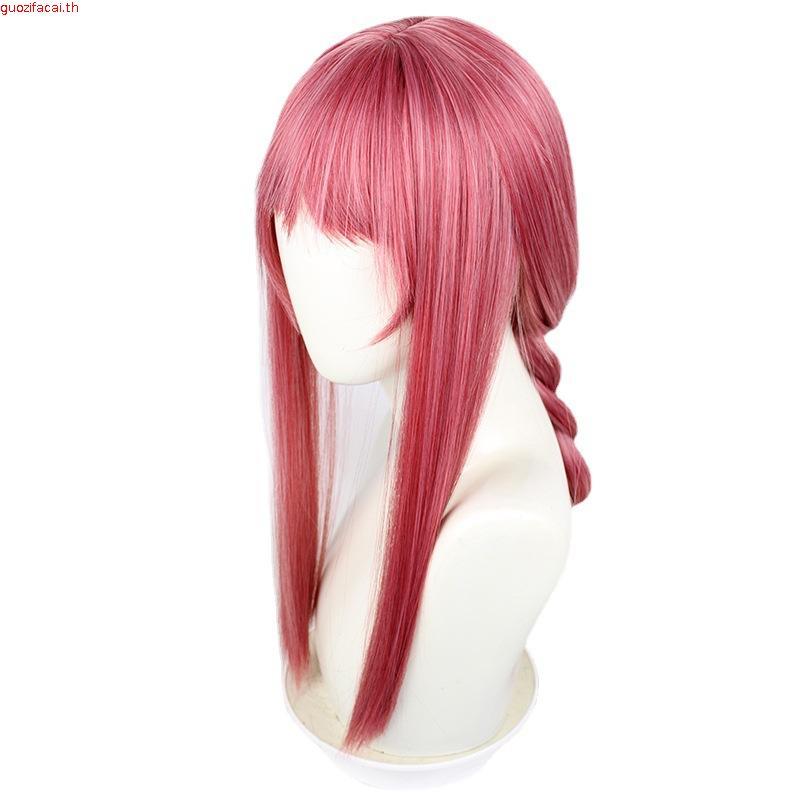 DON'T SP Anime Chainsaw Man Makima Cosplay Wig 65cm Red Braided Wigs Heat Resistant Synthetic Hair
