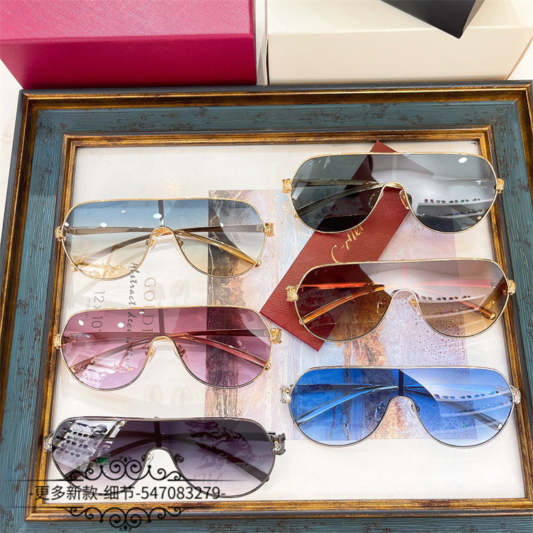 VQXI Car**er One-piece lens sunglasses, fashionable internet celebrity aviator goggles, integrated s