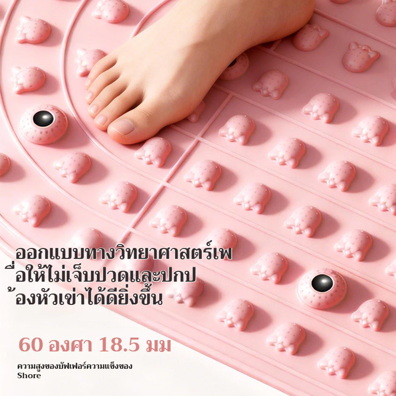 แผ่นนวดเท้าซิลิโคนเหลวกันลื่น สำหรับกดจุดและฟิตเนส thumbnail 5