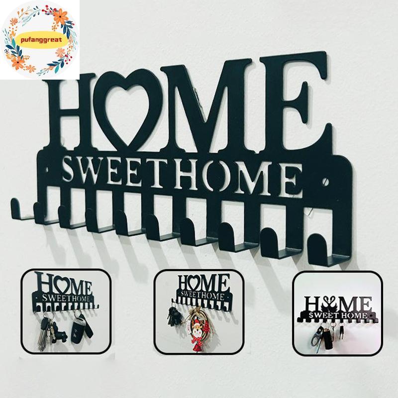 Pufanggreat 1PC ติดผนัง Sweet Home ตกแต่ง Key Holder, Key Wall Hook, Creative Key Holder สําหรับประต