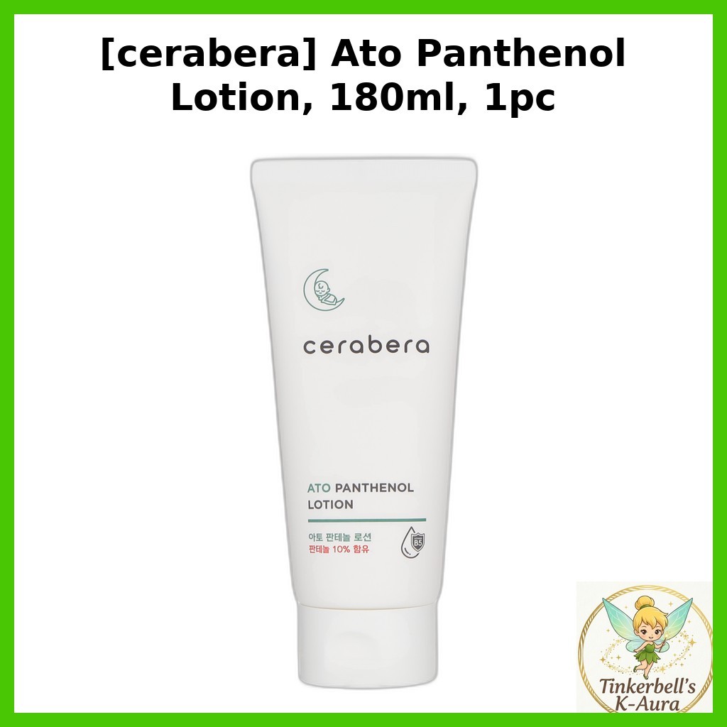 [cerabera] Ato Panthhenol Lotion, 180ml, 1pc / Korean Ato Lotion / Lightweight Moisturizer / ของแท้ 