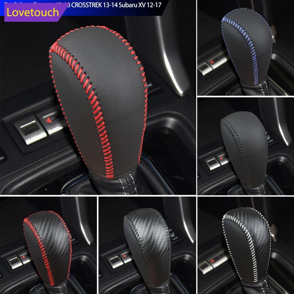 LOVETOUCH รถ PU หนังคาร์บอนไฟเบอร์เกียร์ Shift Knob Cover Handball Trim สําหรับ Subaru Forester 13-1