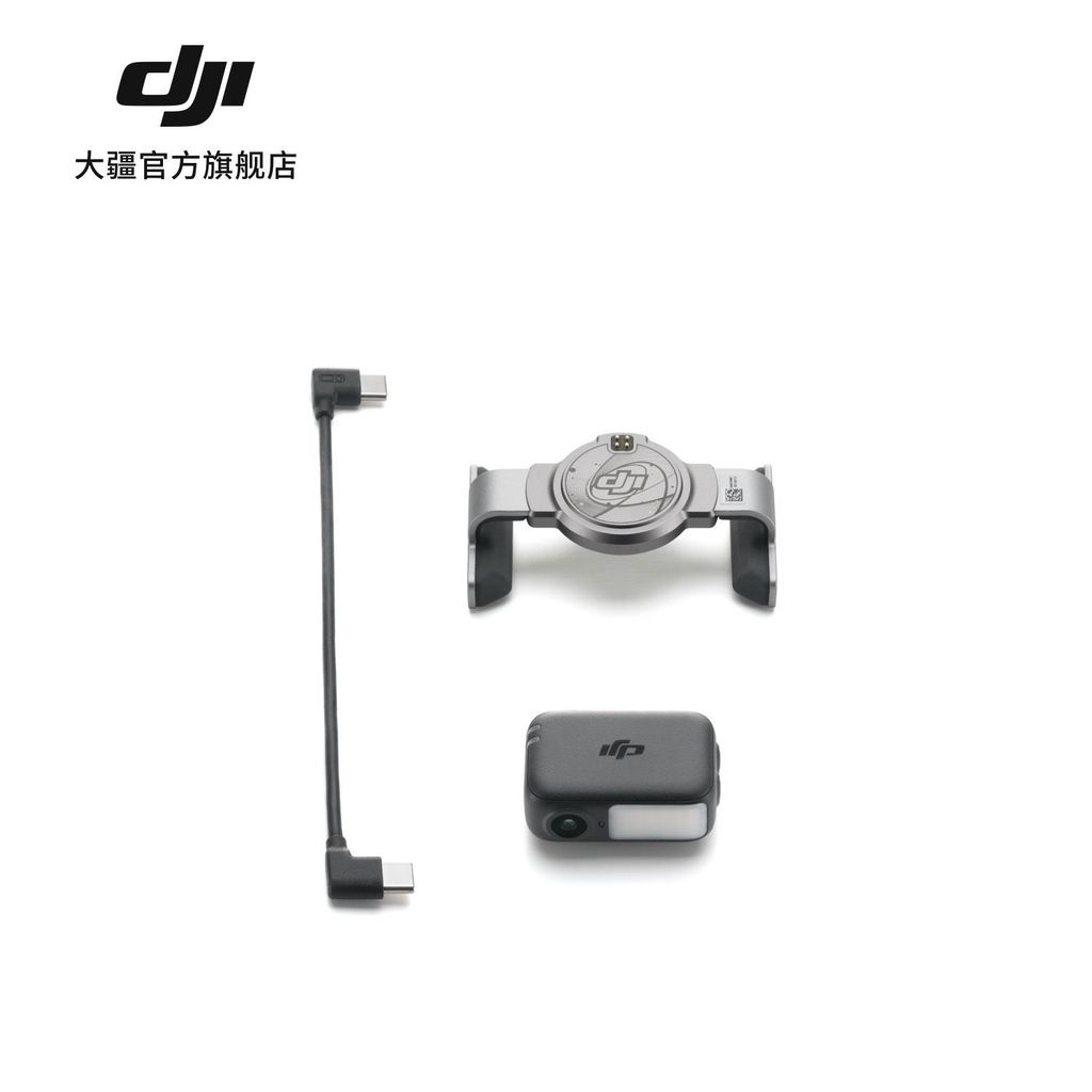[DJI] ชุดอุปกรณ์ติดตามมัลติฟังก์ชั่น DJI Osmo Mobile 8 อุปกรณ์เสริม