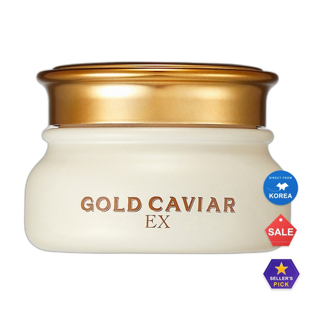 [skinfood] ครีม Gold Caviar EX 50ml x50