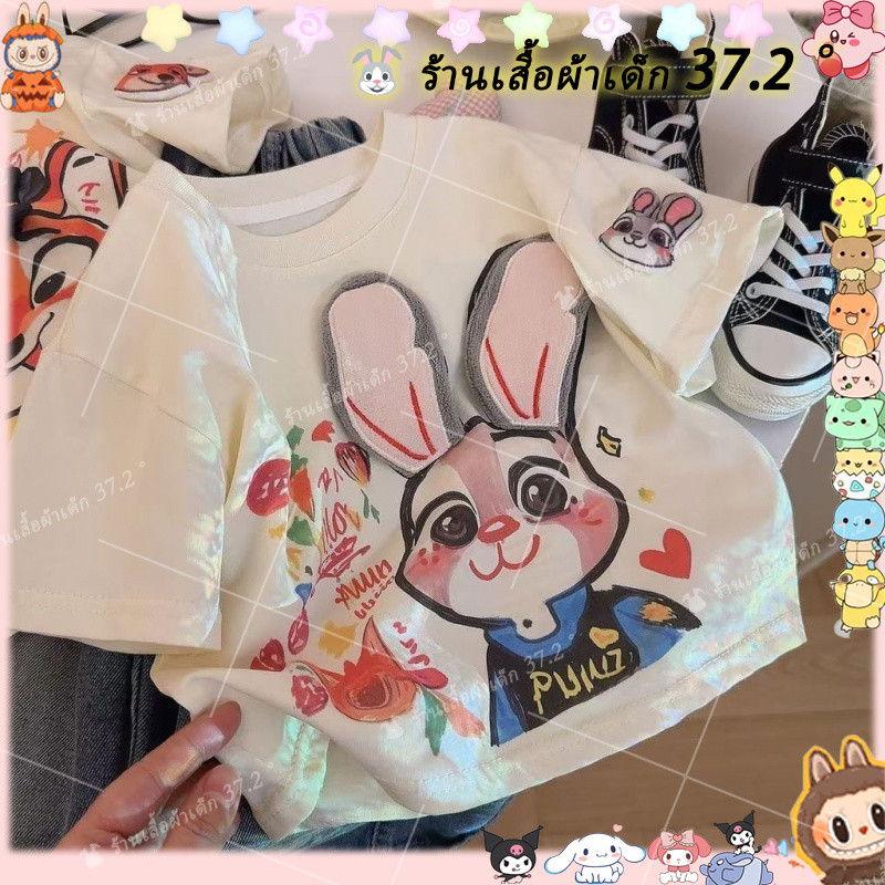 เสื้อยืดแขนสั้นผ้าฝ้าย สไตล์เกาหลี สำหรับสาวๆ ไซส์บวก ใหม่ฤดูร้อนปี 2026
