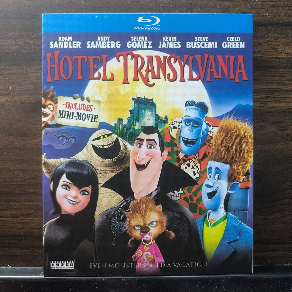 Blu-ray Disc American Animation Hotel Transylvania 2012 อังกฤษสเปนโปรตุเกสจีนมาเลย์ไทยยี่ห้อใหม่กล่อ