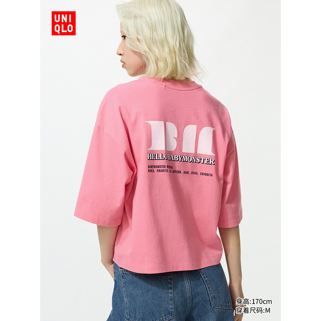 Vintage Rock Band Oversize เสื้อยืดสำหรับทั้งผู้ชายและผู้หญิง