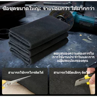 ผ้าห่มกันไฟทนความร้อนสูง 982°C ป้องกันเปลวไฟ ฉนวนกันความร้อน สำหรับงานเชื่อม งานอุตสาหกรรม และดับเพลิง ขนาดมาตรฐาน