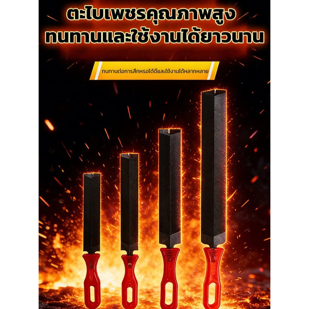 Thumbnail 7