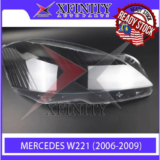 Mercedes W221 06 07 08 09 HEADLAMP COVER / HEADLIGHT COVER / เลนส์ HEADLAMP / HEADLIGHT LENSM