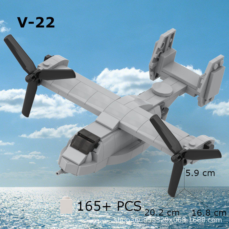 V-22 Rolling Rotor Osprey Osprey บล็อกตัวต่ออนุภาคขนาดเล็กของเล่นกองทัพ 26.3.20