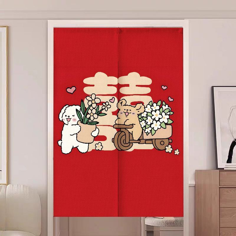 Wedding Festive Chinese Curtain Red Bedroom Half Curtain Wedding Room Style Curtain Room Decoration 