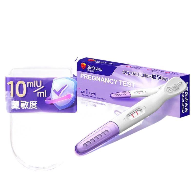 Poop Eyelashes Early Rhyme First Yun Quest Rhyme Preparing Rhyme Home