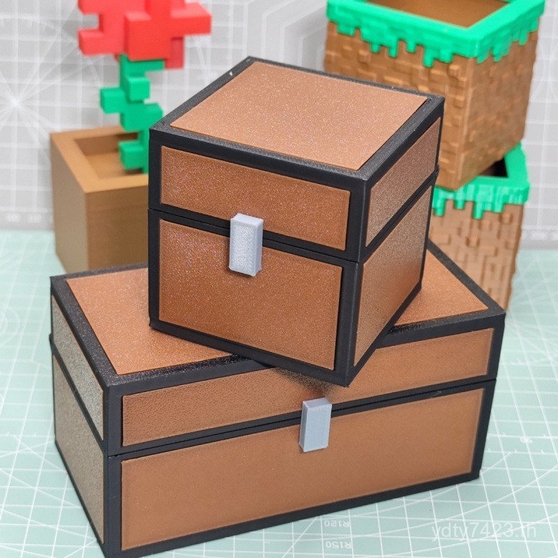 My Storage Box World Box My Toy Box Desktop Storage Box World Desktop Decoration Treasure Box Spoof 