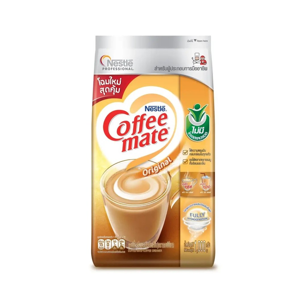 COFFEE-MATE คอฟฟี่เมต ครีมเทียม ถุงฟอยล์ 1000 g.