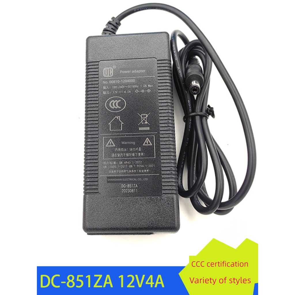 สายชาร์จ micro usb baseus DC-851ZA Dechang 12V4A อะแดปเตอร์แหล่งจ่ายไฟภายนอก DC-810-1204000 3C ได้รั