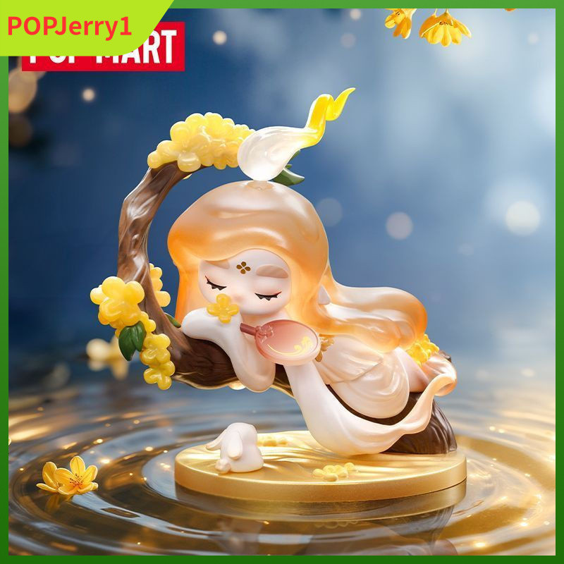 P POPMART POPMART CHAKA ของขวัญลิฟต์รูปมาถึงรายเดือน