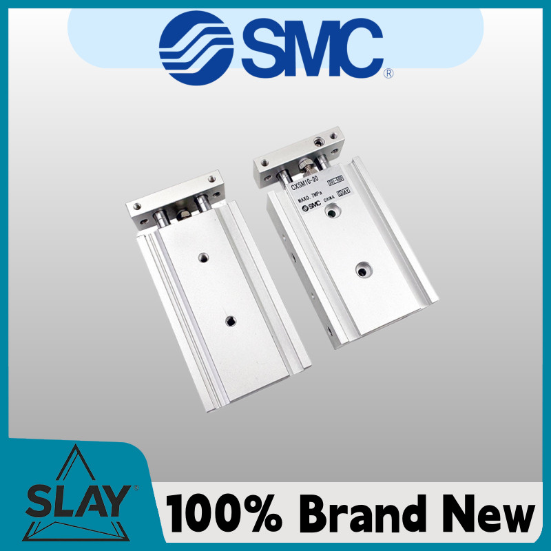 SMC กระบอกสูบแบบสองแกนและสองก้าน  CXSM6-10-15-20-25 CXSM15 CXSM20 CXSM25 CXSM32